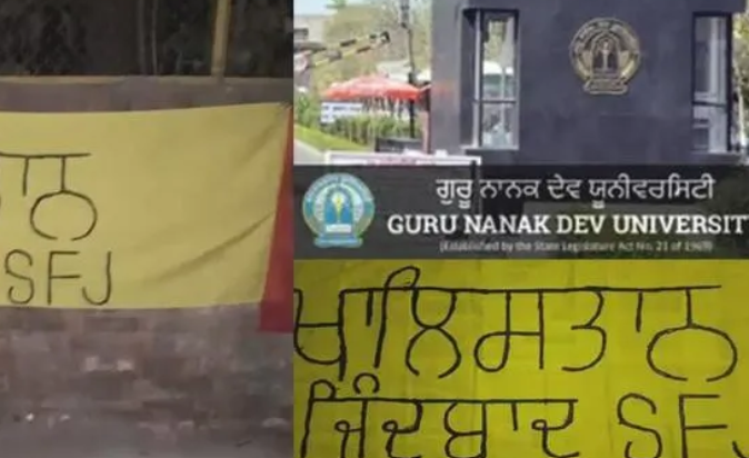 SFJ Puts Up Pro Khalistan Posters Outside Venue Ahead Of G-20 Summit In Amritsar