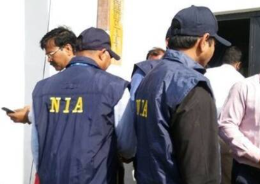 NIA announces cash reward on Khalistani militant, seven others