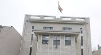 Khalistan supporters’ try to set on fire Indian consulate in San Francisco; US 'strongly condemns’