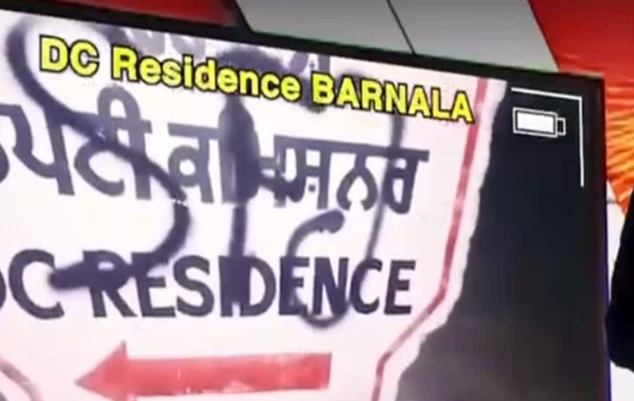 Pro-Khalistan graffiti appears outside DC office, residence in Barnala; SFJ chief Gurpatwant Pannu takes responsibility