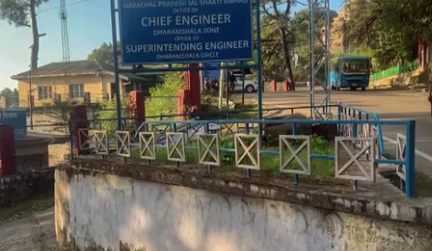 Wall of govt office in Dharamshala defaced with Pro-Khalistan slogans
