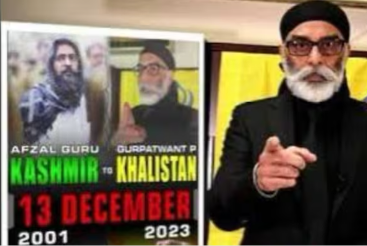 'Will attack Parliament on or before Dec 13': Pannun's new threat over plot to kill him